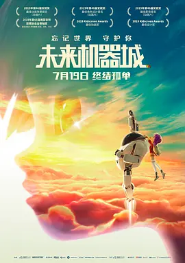 好大进进出出好硬好深