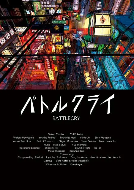 日本高清二区